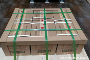 宝安空运酒水【机场货运当天